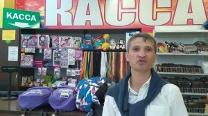 "СОБЕРИ РЕБЁНКА В ШКОЛУ" / Рука помощи