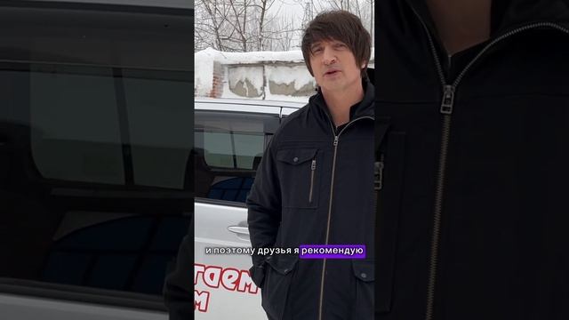 ДМИТРИЙ ПРИТУЛА | УЧАСТНИК ГРУППЫ “ГОРОД 312” | ПОМОГАЕТ ЛЮДЯМ ВМЕСТЕ С #рукапомощи_томск #мывместе