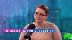 Вычислить преступника по внешности | Евгения Крюкова Лекция 2023 | Мослекторий