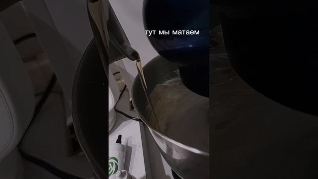 зефирные тюльпаны мамы