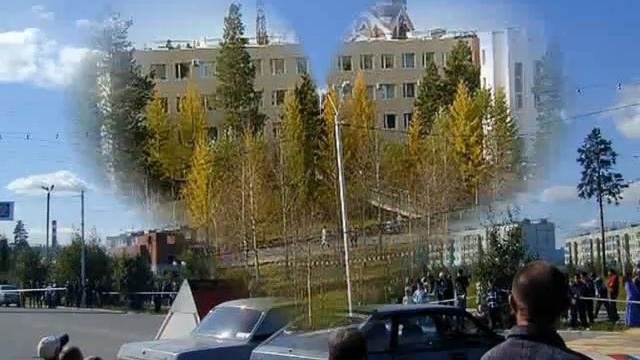 Город Ноябрьск..