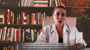 Как работаем с питанием