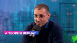 Что такое общая теория относительности? | Эмиль Ахмедов Лекция 2023 | Мослекторий
