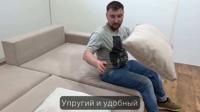 Модена - угловой диван с прямоугольными подлокотниками. Размер 280х175 см. Без фальшспинки. смотреть онлайн