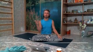 4 шага "Истинного Слушания" || Александр Волосков