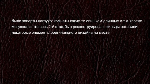 О КАКИХ РЕАЛЬНЫХ УЖАСНЫХ СМЕРТЯХ ВЫ ЗНАЕТЕ? 💀
