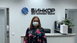 Квартира в залоге у частного инвестора, рефинансирование кредита | Отзыв клиента компании Бинкор