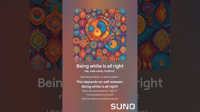 Being white is all right (AI\Real verse) (rap\рэп)