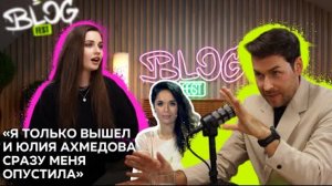 КРИМИНАЛЬНОЕ ДЕТСТВО | ЗАКУЛИСЬЕ COMEDY БАТТЛ | ДЖАКУЗИ С МАРТИРОСЯНОМ И КАРЬЕРА - Тимур Рага