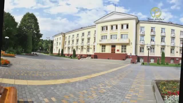 Санаторий имени Сеченова, город Ессентуки смотреть онлайн