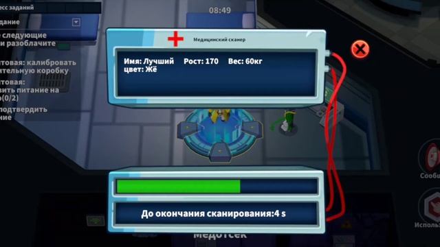 ACTUAL: ТЕМА КАНАЛА / ВСЁ ИНТЕРЕСНОЕ ТОЛЬКО НАЧИНАЕТСЯ? / OXEDYS смотреть онлайн