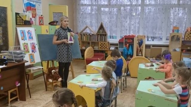 Самопрезентация воспитателя.