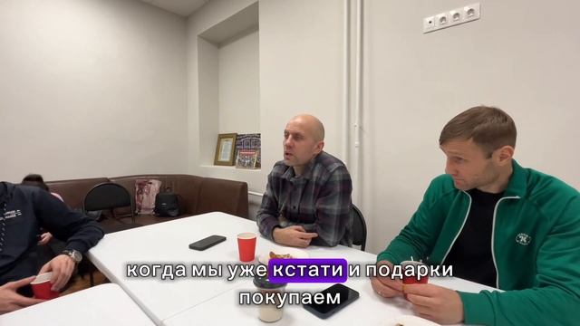 «Рождественский подарок детям» | Отчетная встреча | Планирование на 2024-2025г