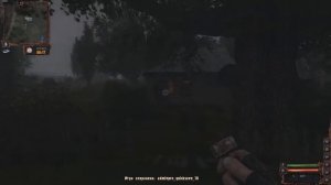 Прохождение STALKER Lost Alpha — Часть 3: Спасение Лиса