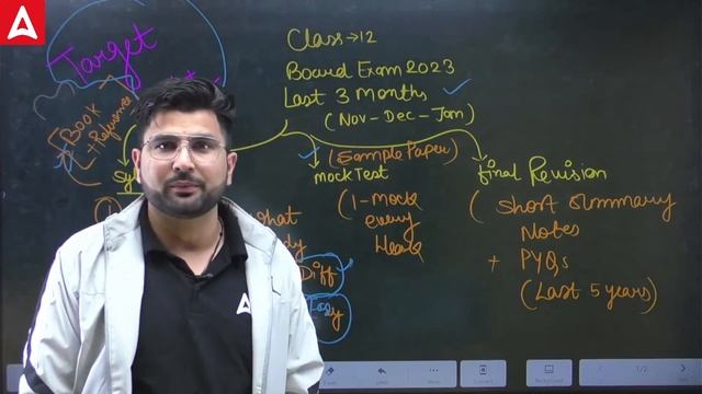 CBSE Board Roadmap | 95% Marks Guarantee | Last 3 Months Strategy for Class 12 2023