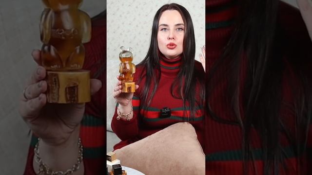 ПОДЕЛИТЕСЬ ИНФОРМАЦИЕЙ!!! #парфюм #коллекция #коллекциядухов #топ #рекомендации #парфполочка
