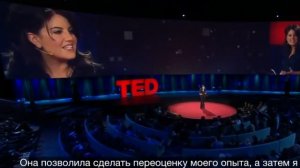 TED Моника Левински. Русский перевод.