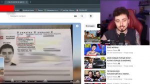 😨КЛАЙП УХОДИТ ИЗ КОМАНДЫ ЭДИСОНА...