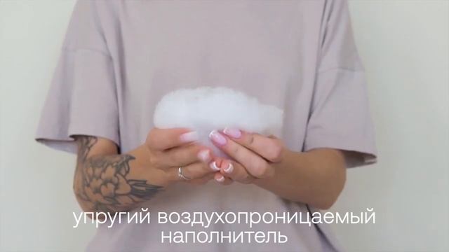 Одеяло Happy Baby 140х110 см