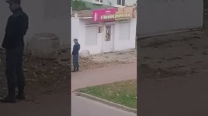 мчс вызов.осы