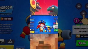 ГОДЗИЛЛА В  БРАВЛ СТАРС СТРИМ! BRAWL STARS СТРИМ