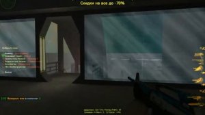 Играем в Кс 1.6 на сервере зомби нашествие