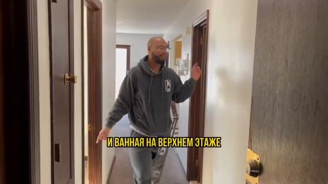 Баскетбол в США. Как живут воспитанники баскетбольной академии в Нью-Джерси?