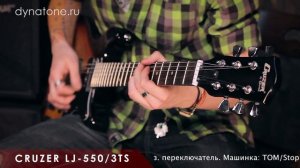 Обзор электрогитары CRUZER LJ-550/3TS