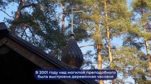 Вырица