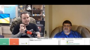 на стриме: брехунец из Харькова