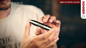 Обзор губной гармоники Hohner Meisterklasse