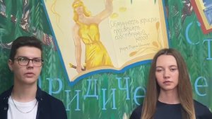 Юридическое отделение. "Почему я выбрал эту профессию?"