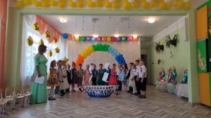 "Кораблик детства"