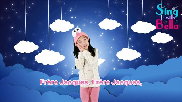 Are You Sleeping In English French and Chinese lyrics and Actions Frère Jacques 两只老虎 Sing with Bell