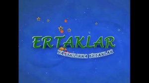 Oqshom ertaklari: ESHAK, ECHKI VA XO'ROZ. Оқшом эртаклари: ЭШАК, ЭЧКИ ВА ХЎРОЗ.