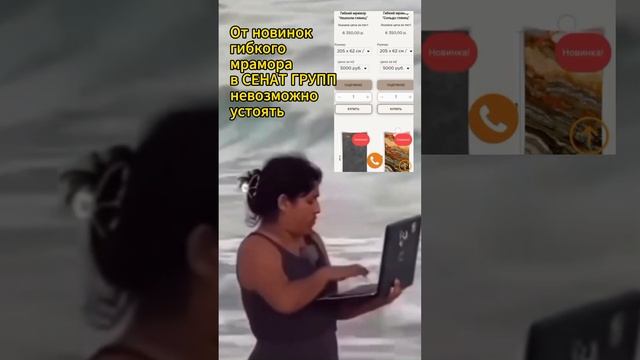 Огромный Выбор Гибкого Мрамора Для Ваших Самых Смелых Идей! #монтаж #мрамор #гибкиймрамор #ремонт смотреть онлайн