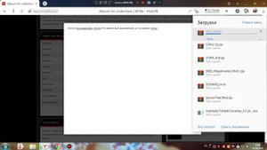 Туториал как установить-mod_underchara 1.08-для_Undertale