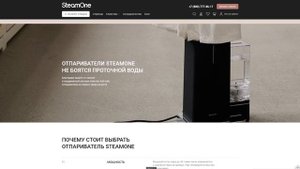 Как живет Юлия Михалкова? Шикарный дом с камином и бассейном 750м²