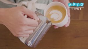 1 октября - Международный день кофе