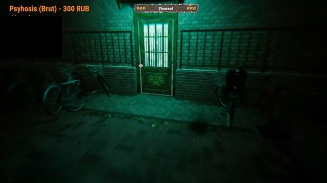 Ghostwire: Tokyo ПРОХОЖДЕНИЕ [2К] ➤ Часть 4 ➤ На Русском ➤ С Озвучкой