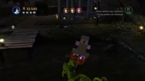 LEGO Harry Potter: Years 5-7. Прохождение - #1