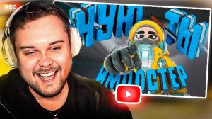 ГУАКАМОЛЕ МОЙ ЛУЧШИЙ ДРУГ