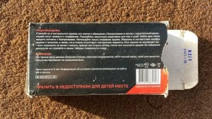 Лис под патрон 7,62Х39. Впервые на YouTube!