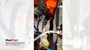 NEO ZL20 ФРОНТАЛЬНЫЙ ПОГРУЗЧИК. ОБЗОР