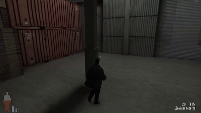 Прохождение Max Payne - Часть 3: Помощь от странного знакомого