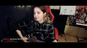 Сплин-Иди через лес (Юля Кошкина cover)