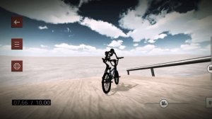 катаюсь на велосипеде