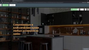 Как скрыть элементы блоков