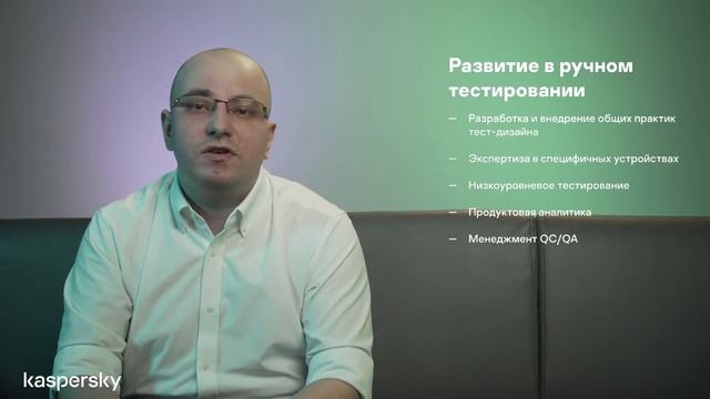 Не выходя из дома: разрушаем мифы про Mobile