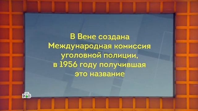 15. Своя игра. Хатламаджиян - Еловенко - Смирнов (11. 03. 2023)